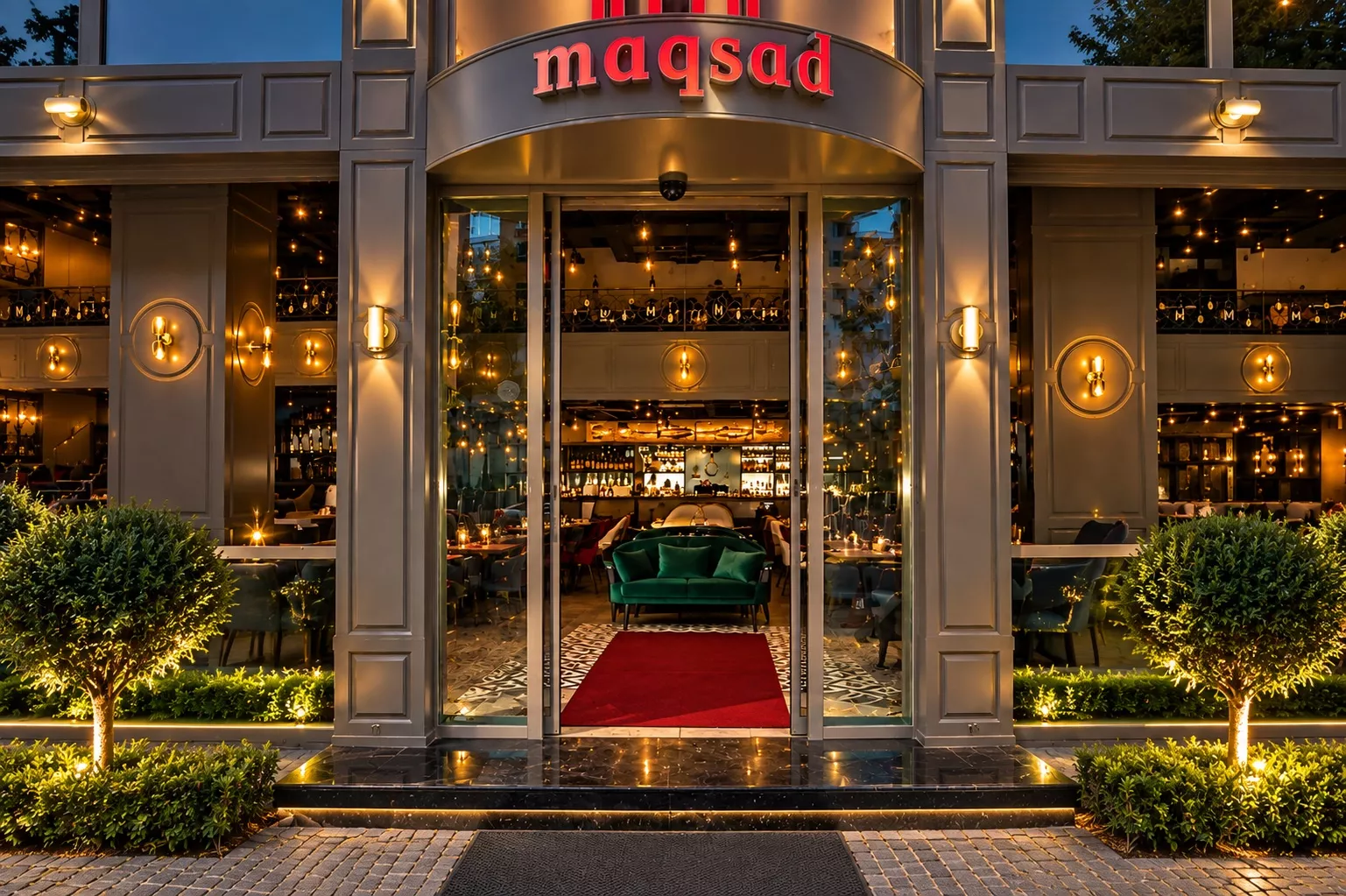Maqsad Lounge